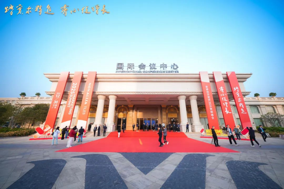 南宫娱乐·NG28(中国)官方网站