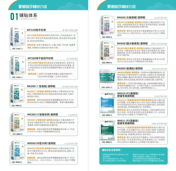 南宫娱乐·NG28(中国)官方网站