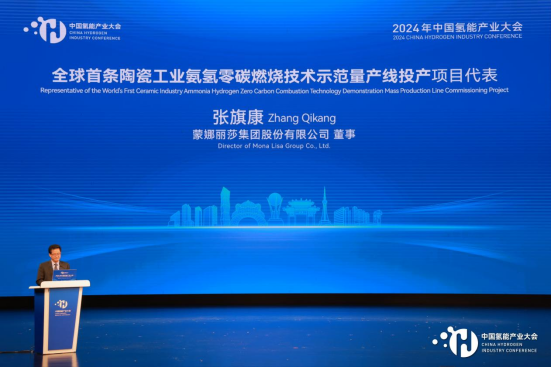 南宫娱乐·NG28(中国)官方网站